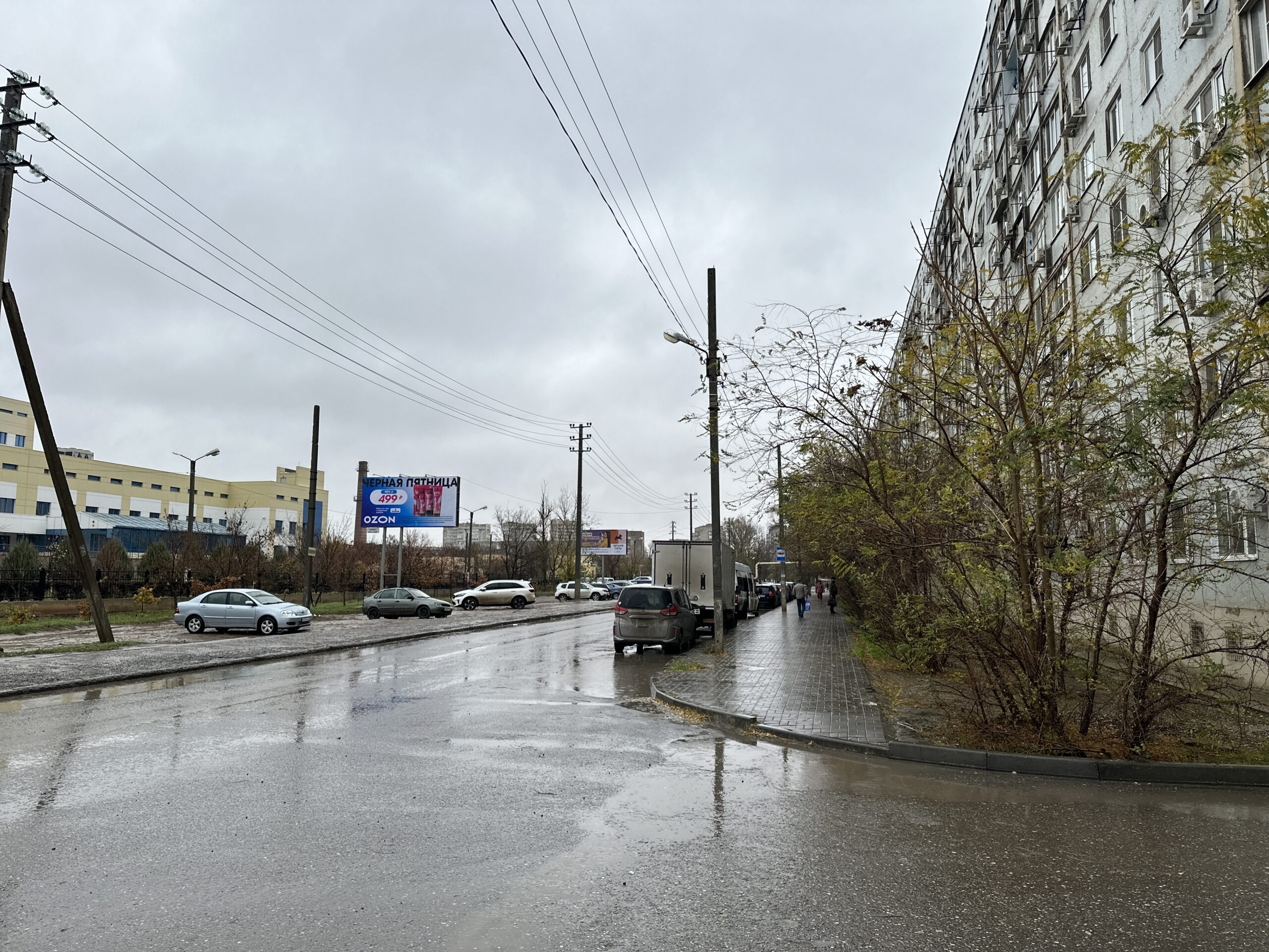 Астраханцев ждут дождь и до 11 градусов 27 декабря 