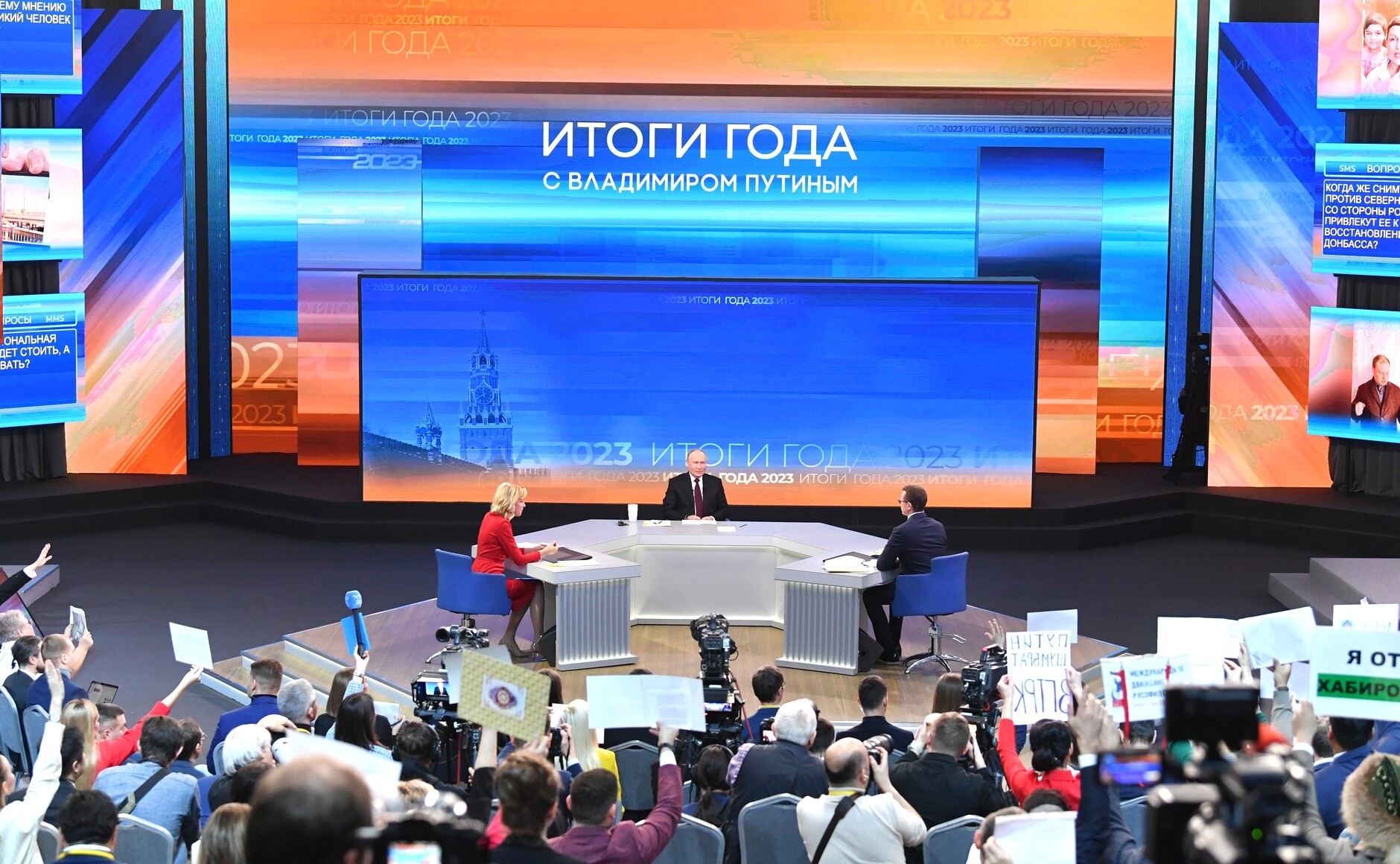 Игорь Мартынов объяснил ряд заданных на прямой линии президента вопросов 