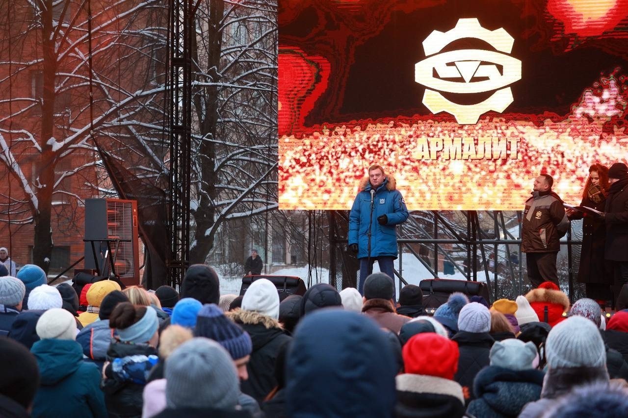 Вице-губернатор Поляков поздравил завод «Армалит» со 145-летием