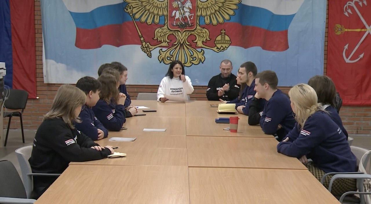 В Санкт-Петербурге начался сбор подписей в поддержку Владимира Путина