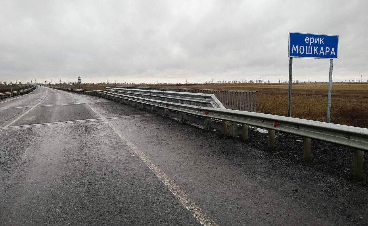 Под Астраханью досрочно отремонтировали мост через ерик Мошкара