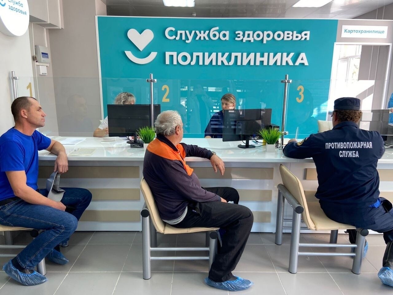 Стало известно, как будут работать волгоградские медучреждения в праздники 