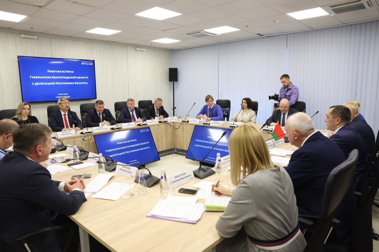 Волгоградская область и Беларусь договорились о продолжении сотрудничества