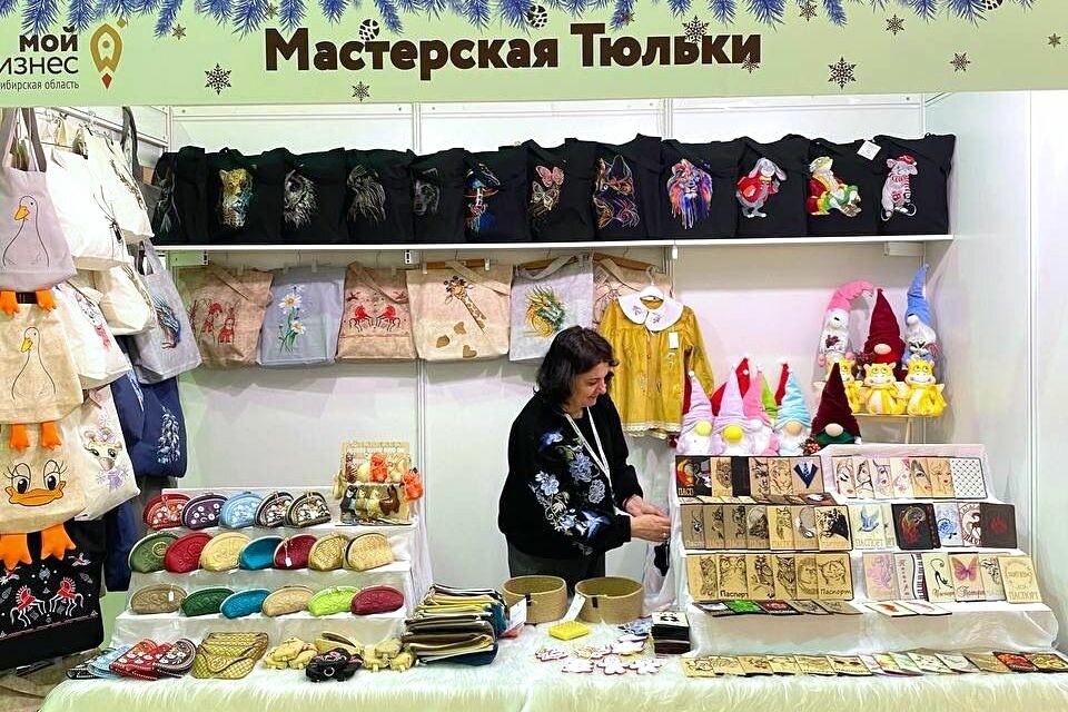 На ярмарке в Москве новосибирские ремесленники заработали 1,7 млн рублей 
