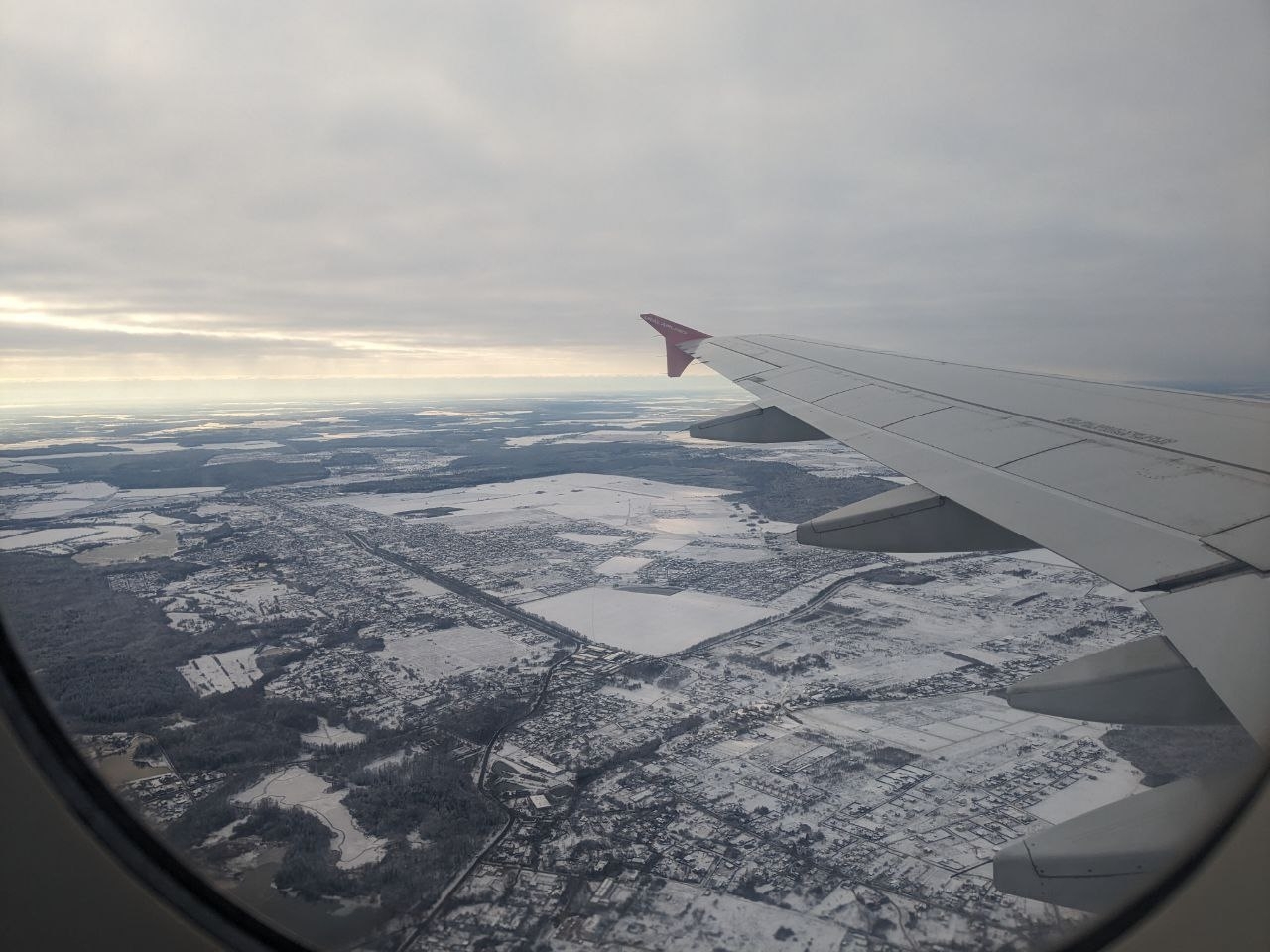 Utair запустила второй постоянный рейс из Санкт-Петербурга в Самарканд