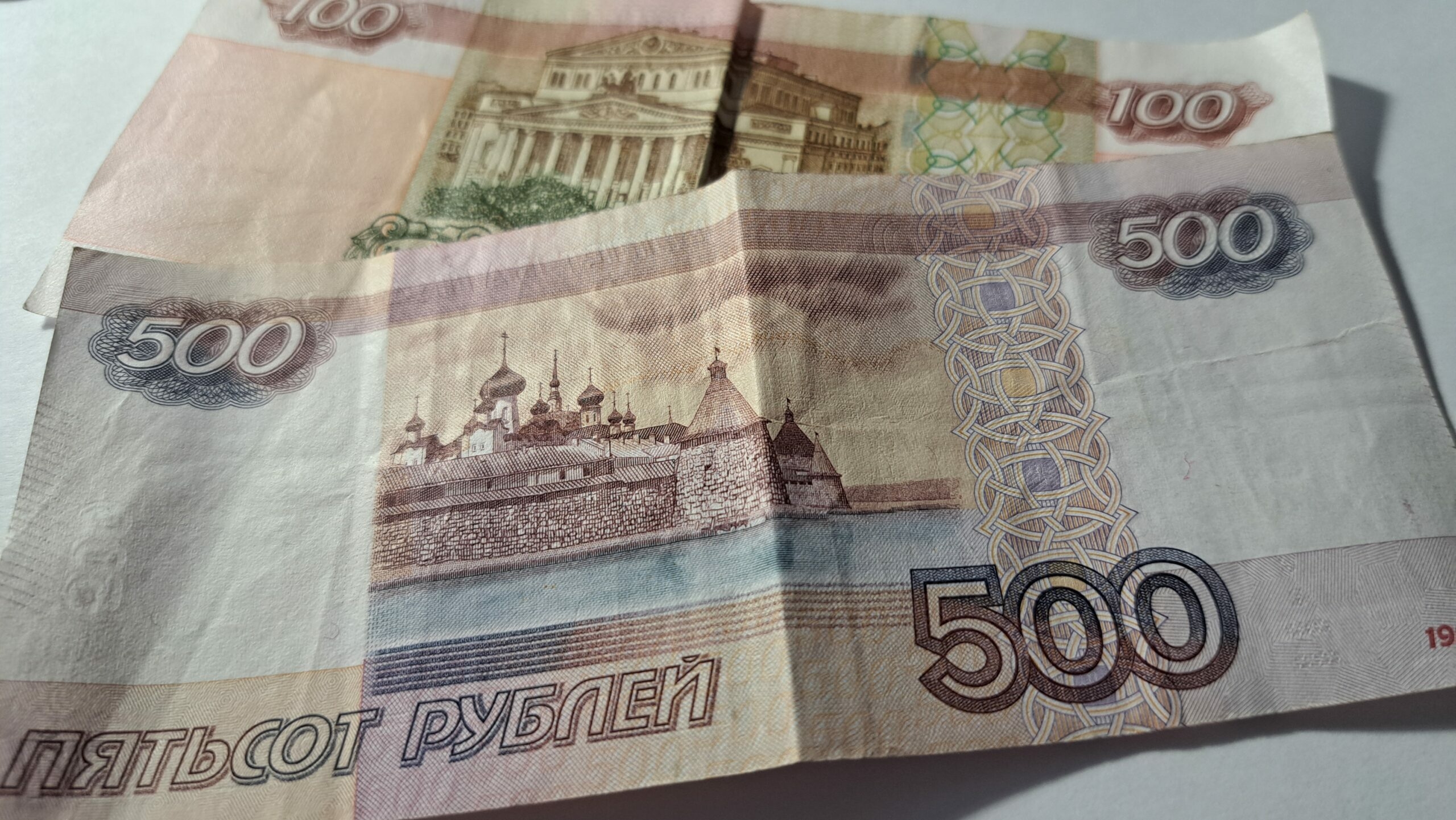 Россиянам объявили о выплатах на детей по 6000 рублей: кто в списках