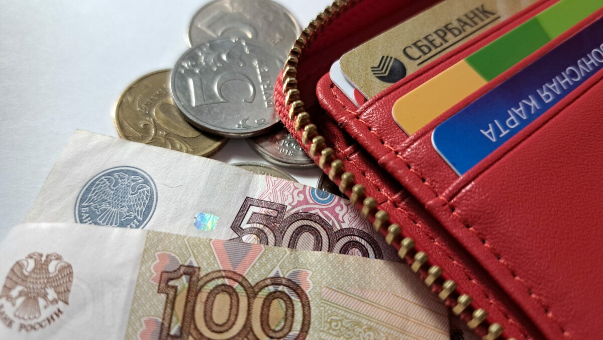 Центробанк хочет ограничить количество банковских карт в одни руки