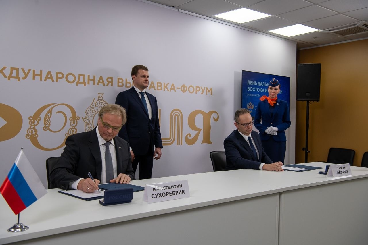 УЗГА поставит «Авроре» самолеты «Ладога»