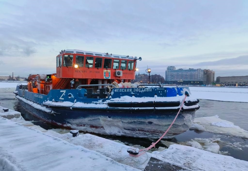 В Петербурге появится новый ледокол для городских каналов