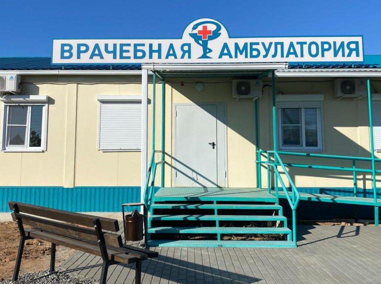 Восемь медучреждений отремонтируют в Астраханской области в 2024 году