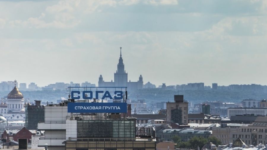 «СОГАЗ» создал дочернюю перестраховочную компанию