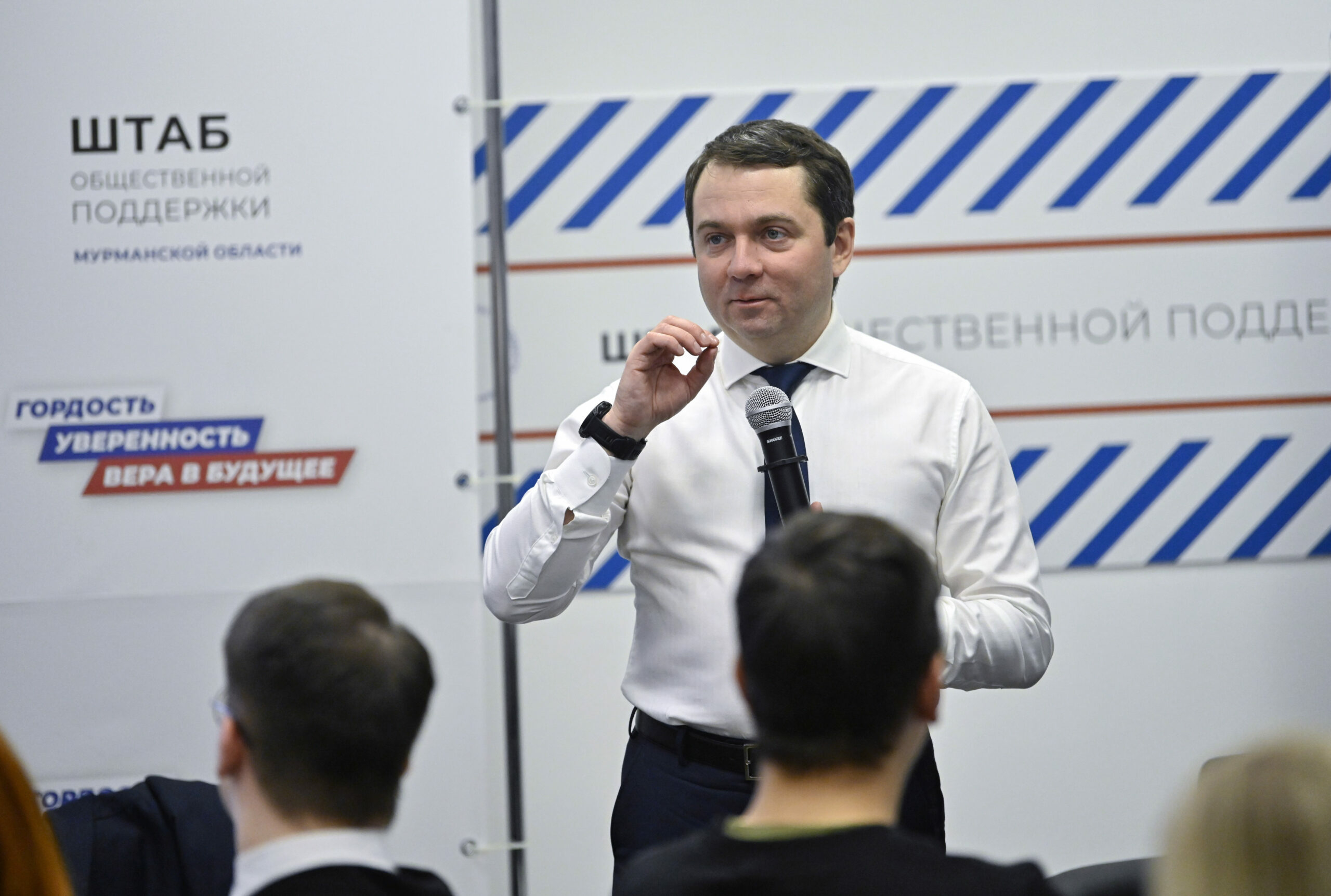 В разработке мастер-планов Мурманской агломерации участвует молодежь