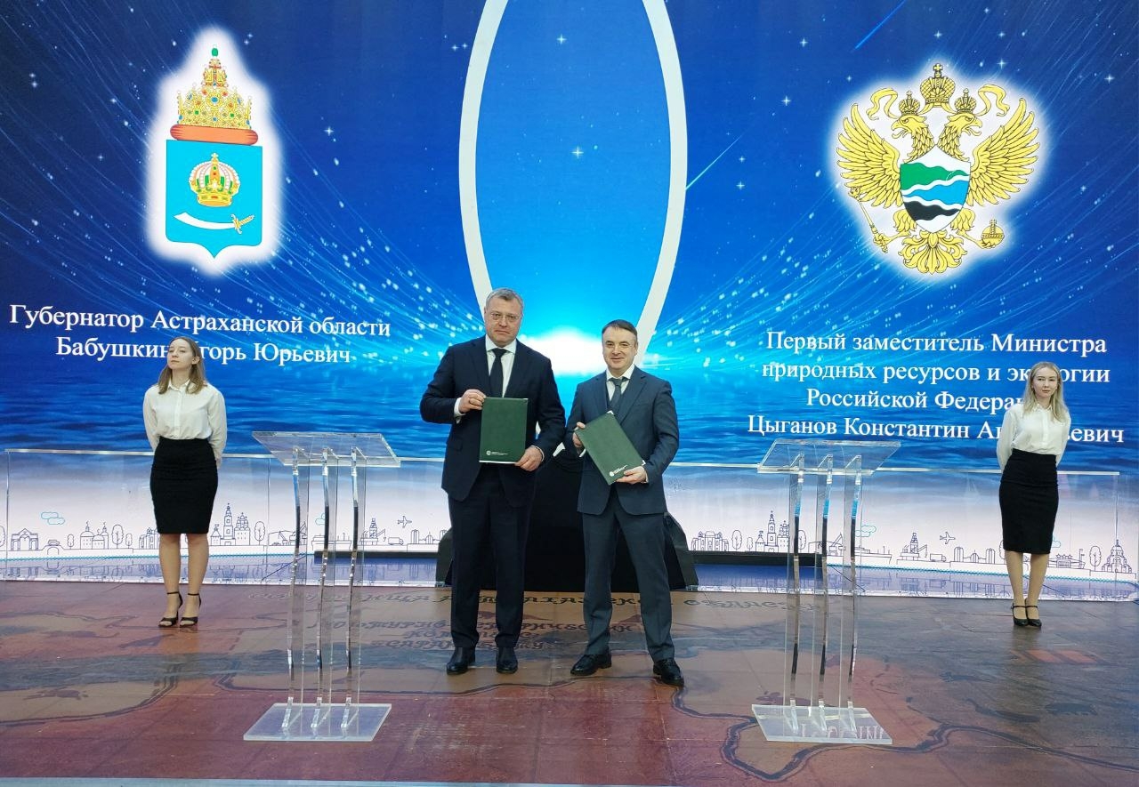 К 2030 году Астраханская область намерена снизить загрязнение воздуха вдвое