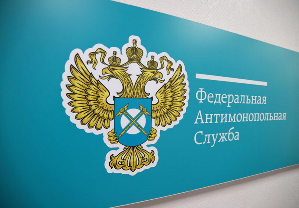 ФАС остановила выбор поставщика для строительства детсада за 659 млн рублей