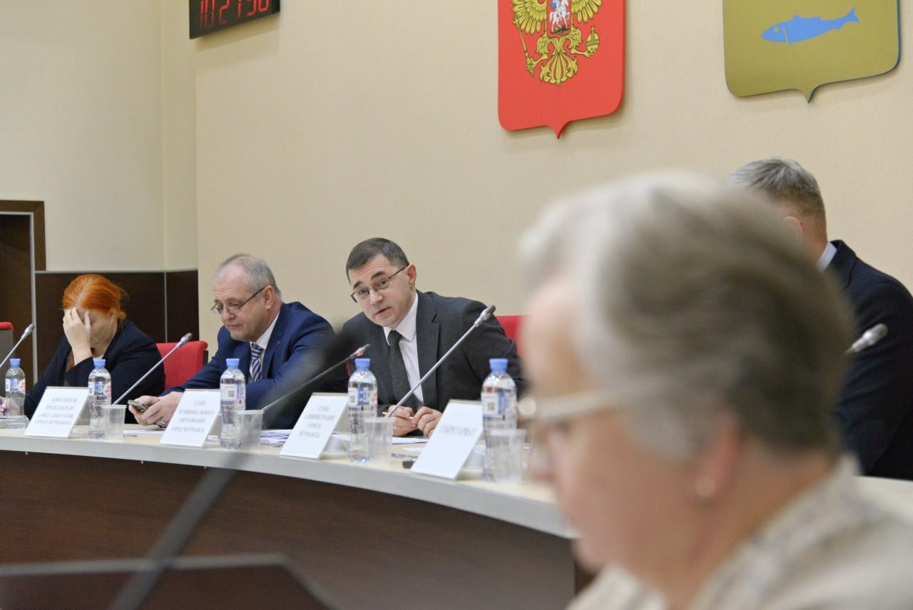 Совет депутатов Мурманска рассмотрел план работы на 2024 год
