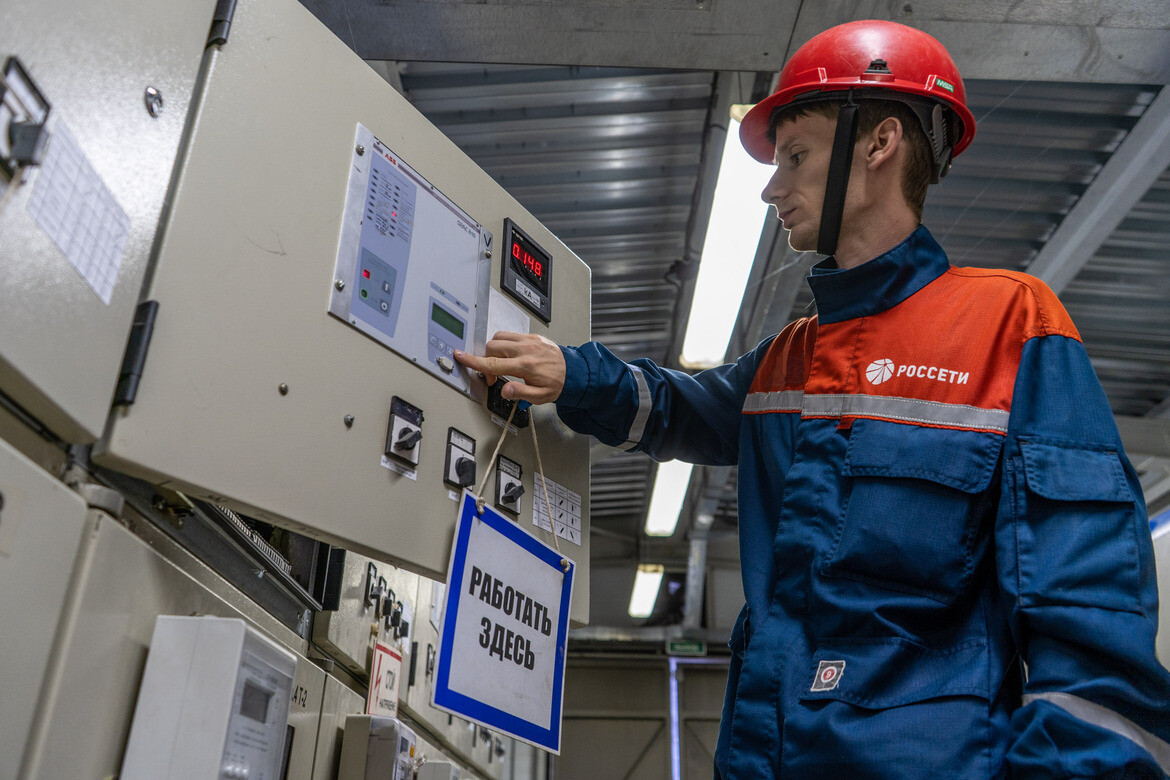 «Россети Юг» увеличили мощность астраханскому заводу по производству минерального сырья 