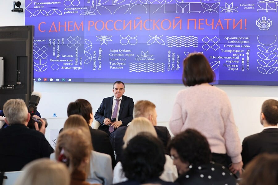 На Кубани предложили пересмотреть работу ночных клубов