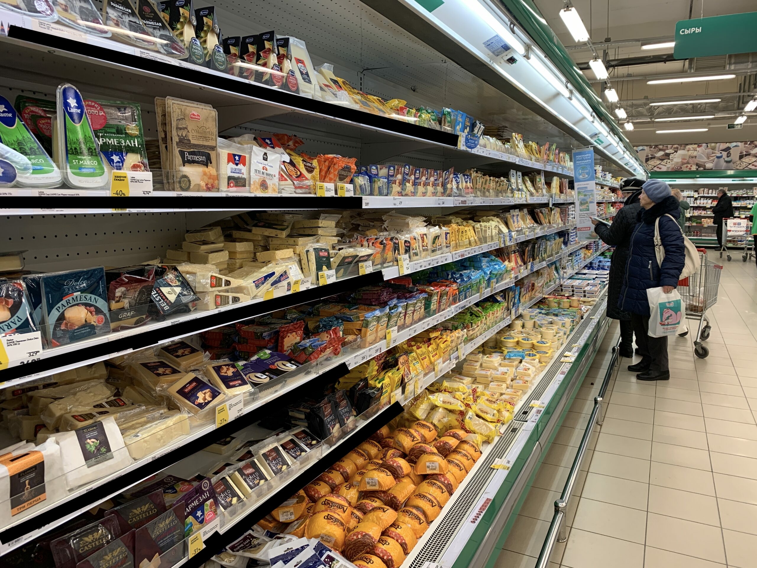 Для ритейлеров Ленинградской области производители продуктов увеличат цены