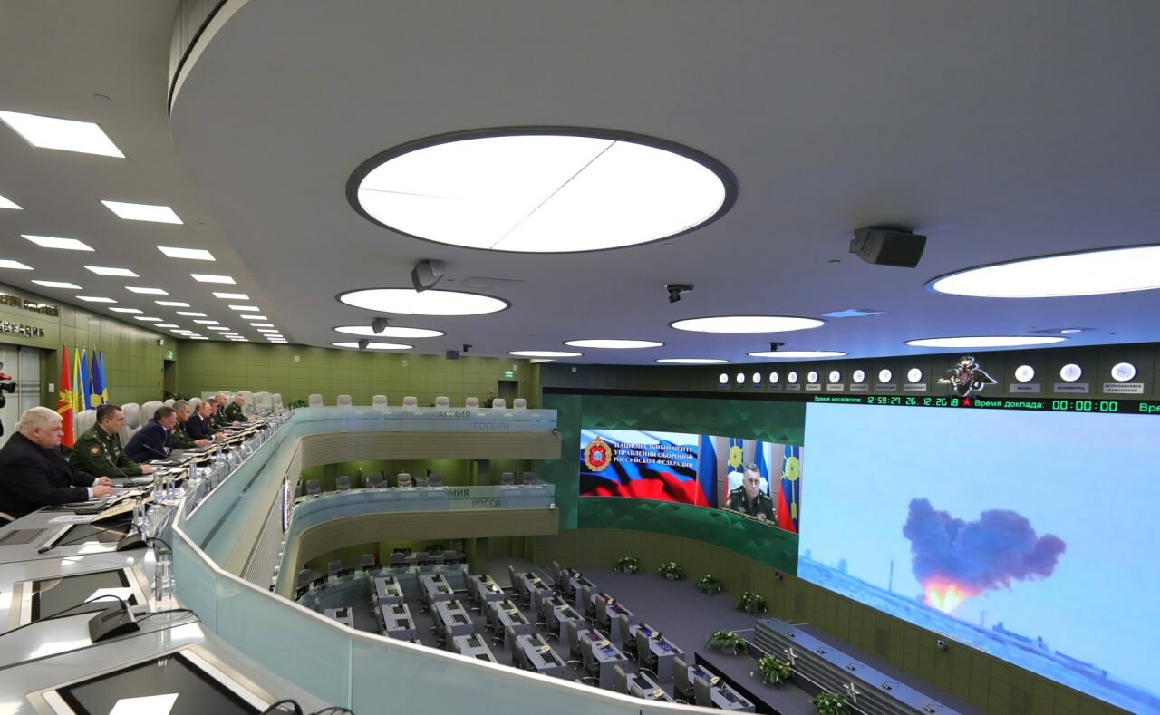 The Diplomat: США провалились, отвечая России на «Авангарды» и «Цирконы»