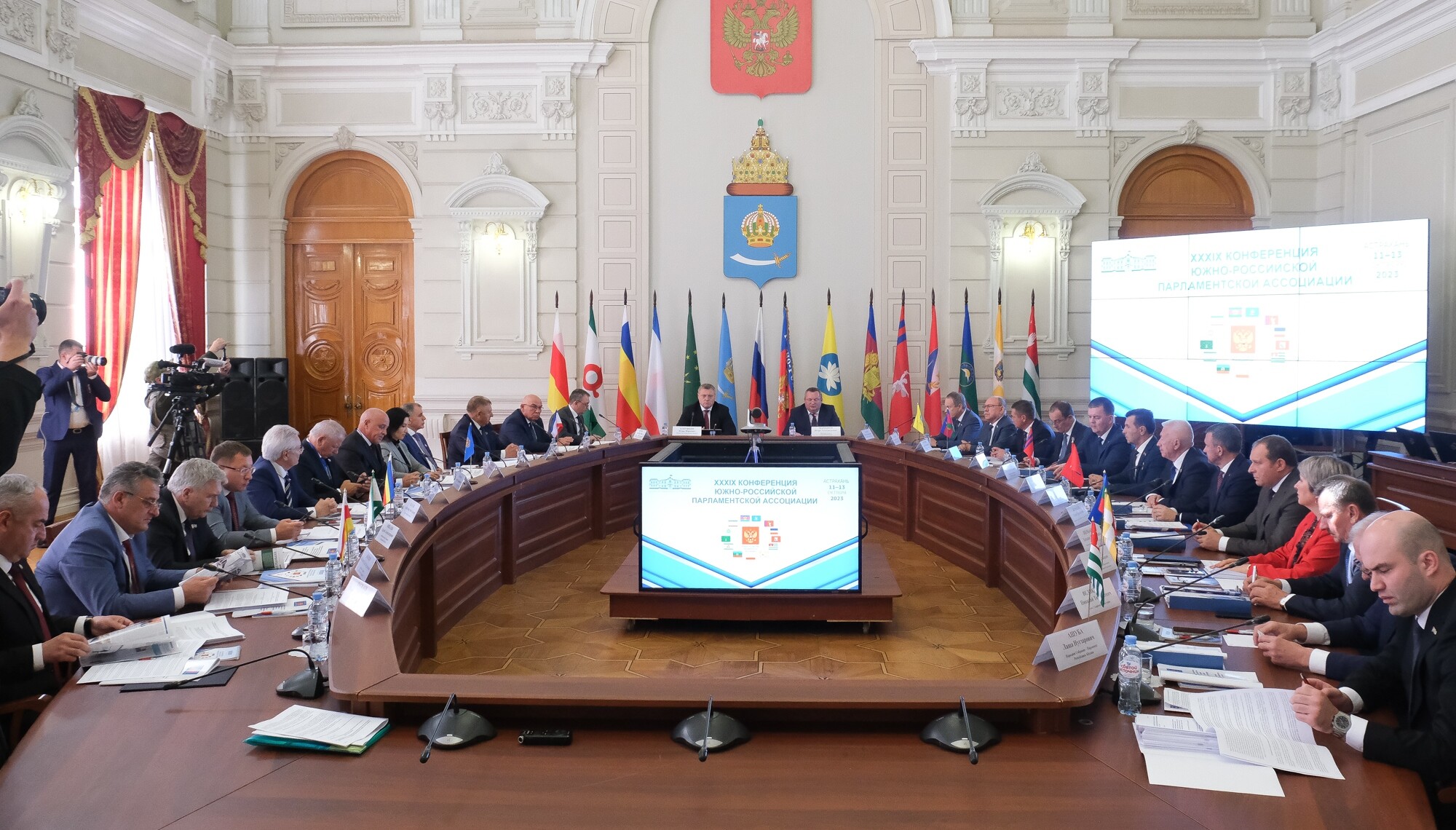 В правительстве РФ рассматривают предложение парламентариев Юга