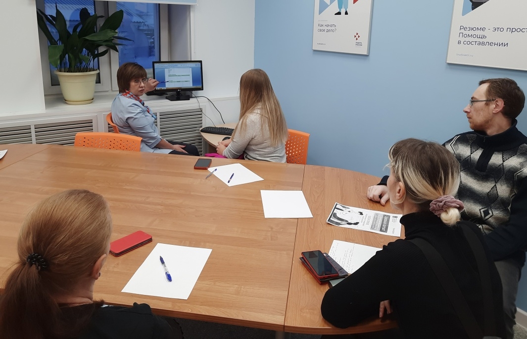 Печенгский кадровый центр провёл круглый стол по вопросам предпринимательства