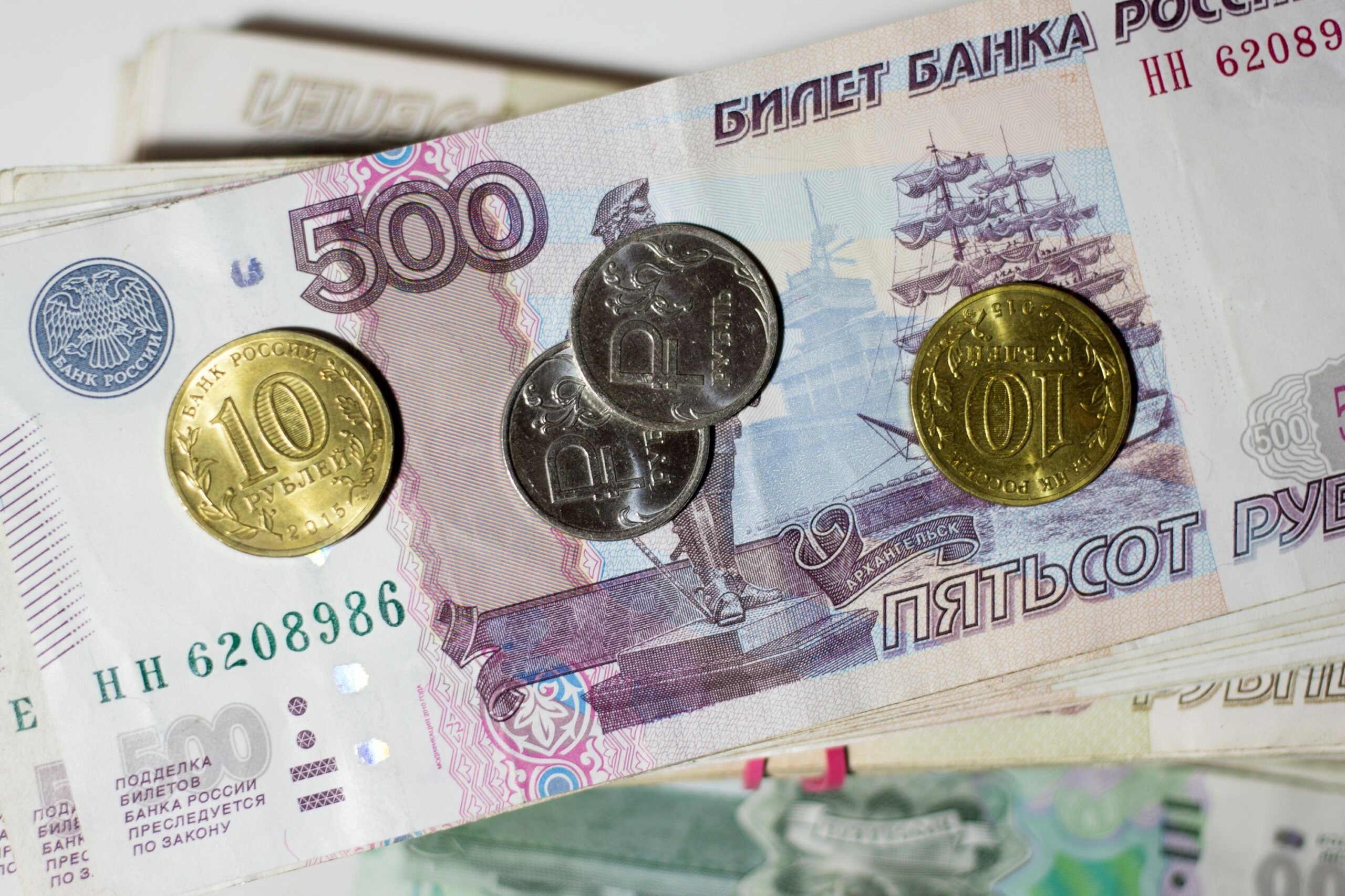 «Выше, чем в среднем по России»: стали известны зарплаты в Башкирии