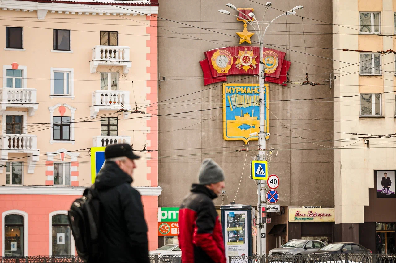 Мурманской области выделит 15 млн рублей на создание доступной среды