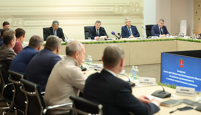До 2034 года в волгоградскую промышленность инвестируют 800 млрд рублей 