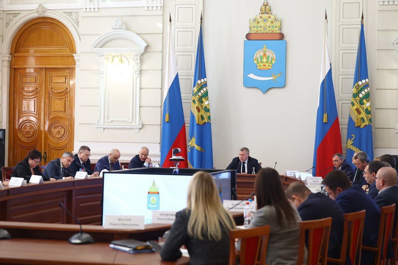 Итоги работы в 2023 году подвели в астраханском правительстве 