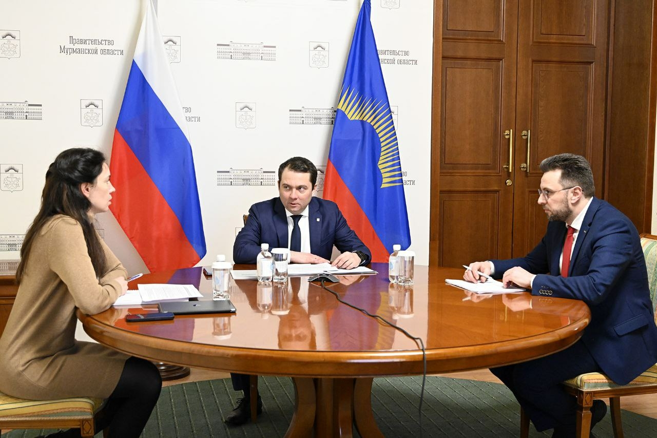 Минпромторг России поддержал ряд предложений Мурманской области