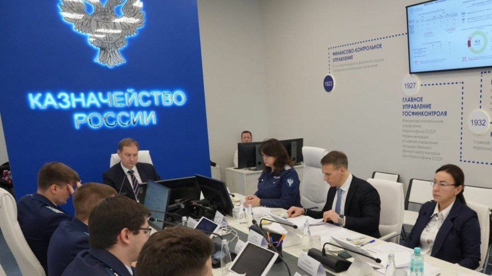 «Росэкспертизу» исключили из реестра аудиторских организаций для ОЗО