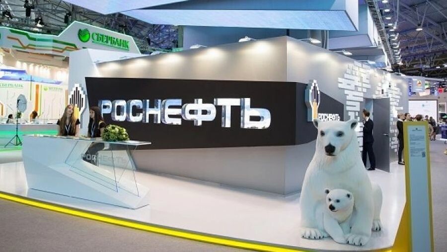 «Роснефть» за год выплатила налогов на 4 триллиона рублей