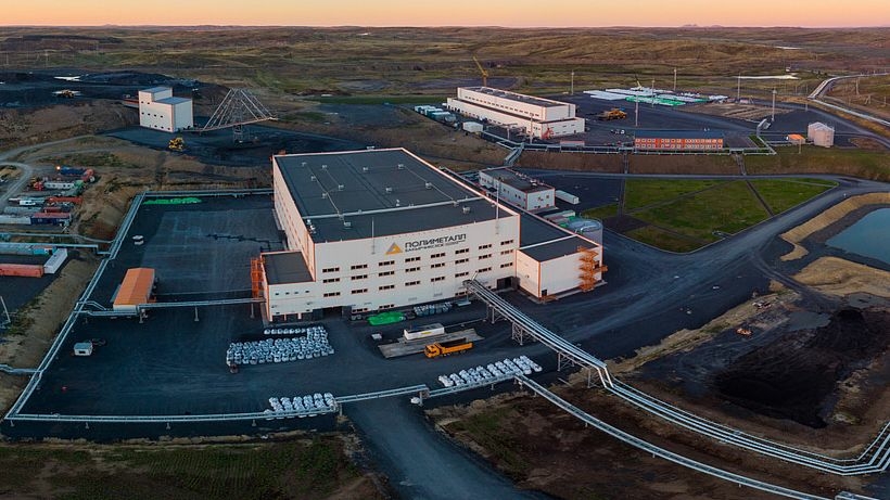 Золотодобытчик Polymetal сменит название на Solidcore Resources