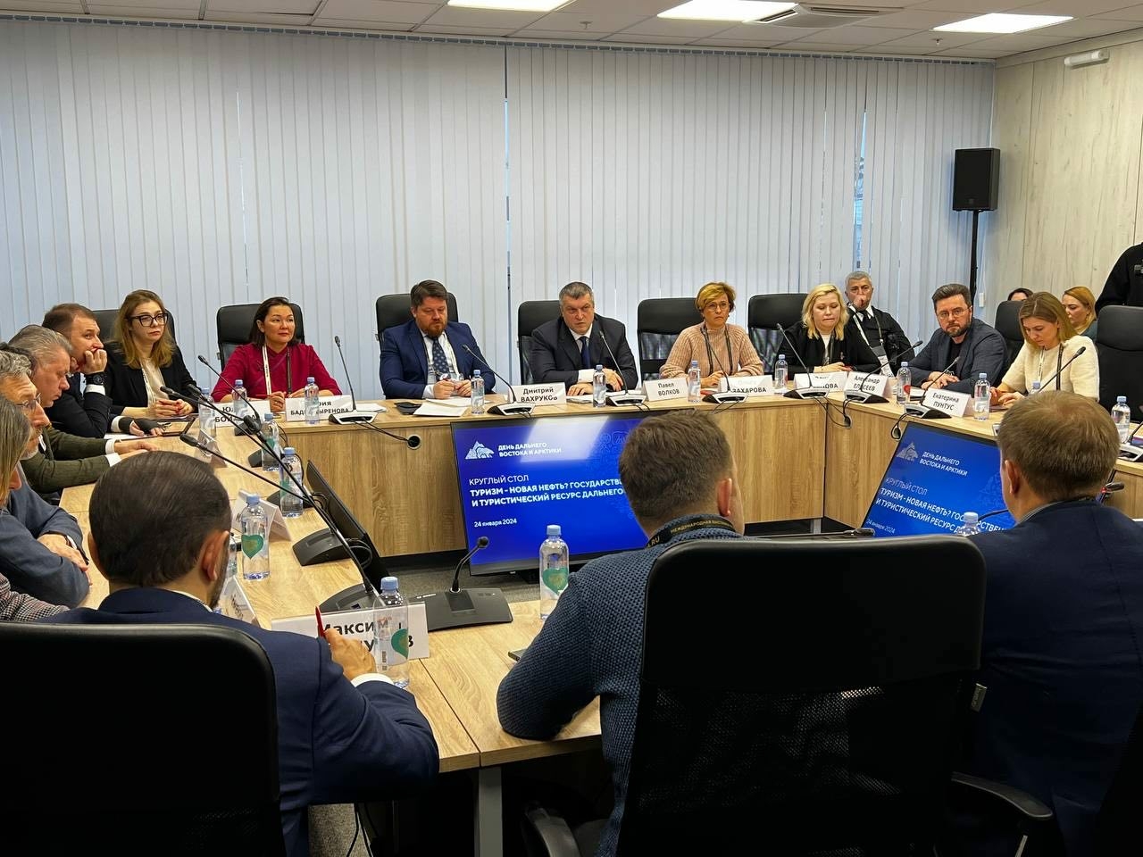 Развитие мурманского туризма обсудили на выставке «Россия»