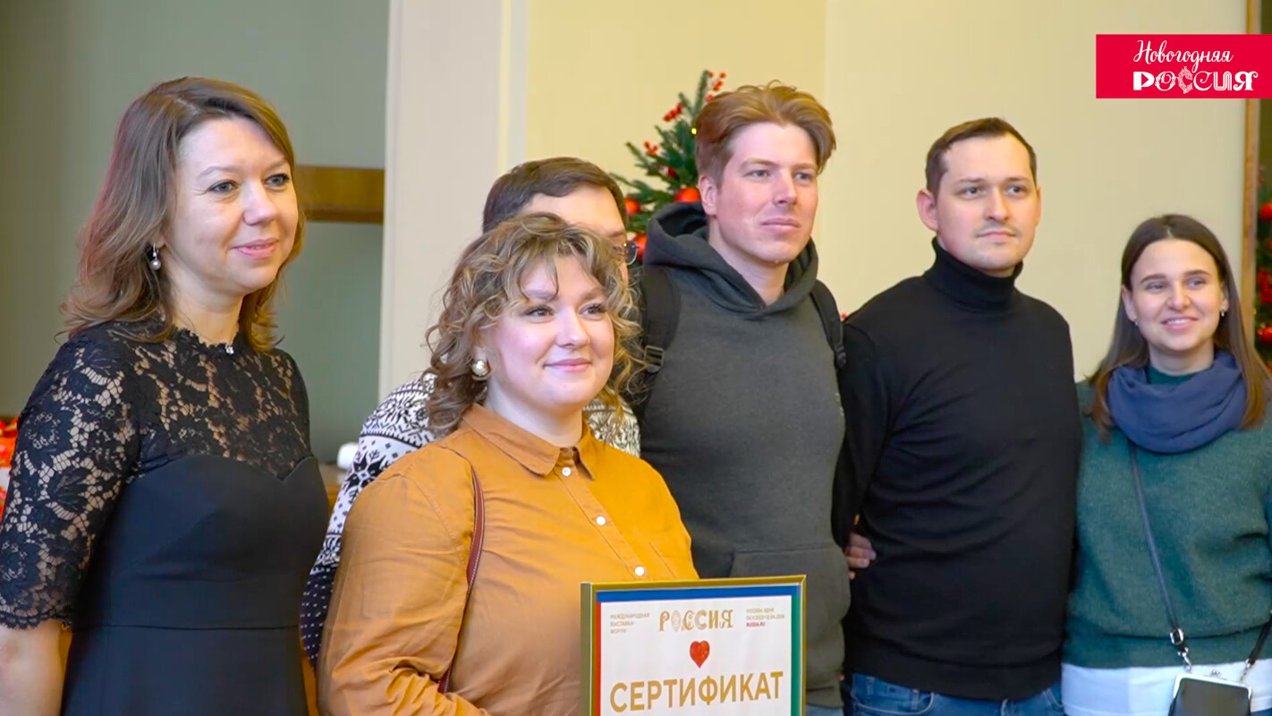 Четырехмиллионный гость выставки «Россия» выиграл поездку на Кубань 