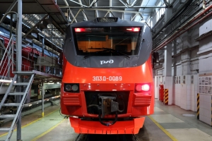 Фото