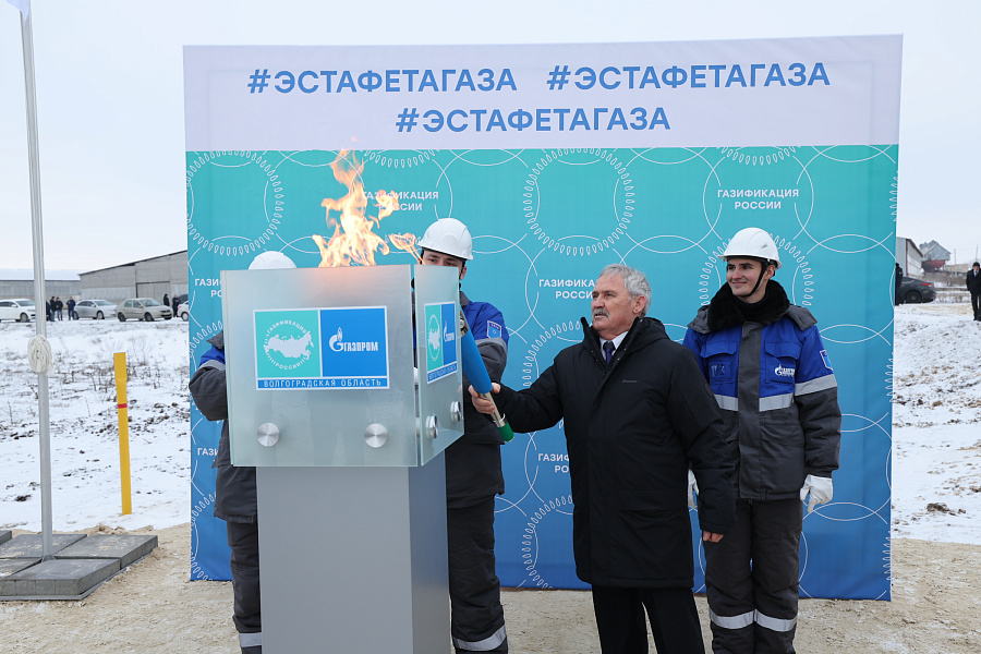 В Волгоградской области уровень газификации достиг 92%