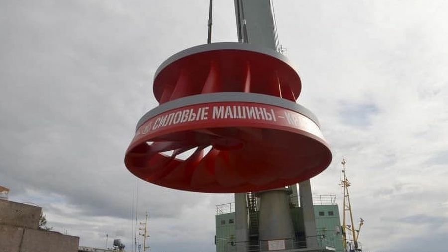 «Силовые машины» отсудили 500 млн долларов у Вьетнама