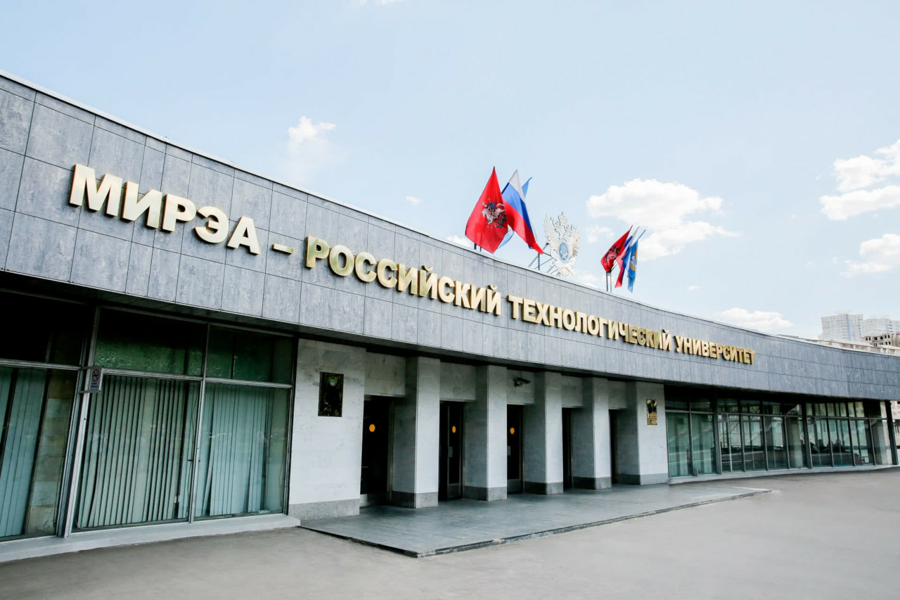 На ремонт здания РТУ МИРЭА выделят более 16 млн рублей