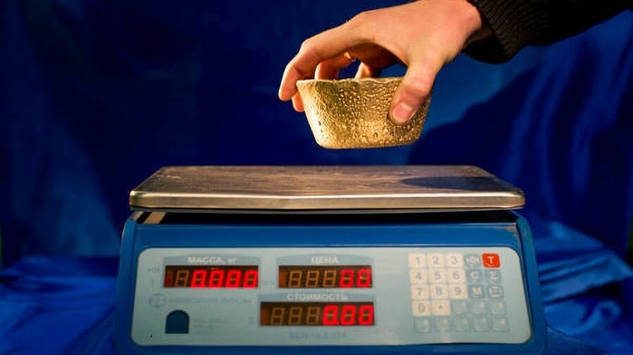 ЮГК снизила производство золота, но увеличила выручку на 20%