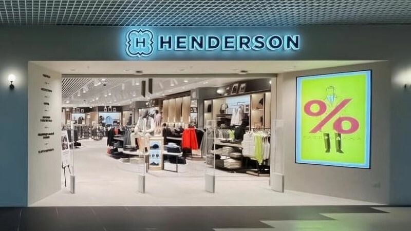 Henderson заработал 1,4 млрд рублей в январе