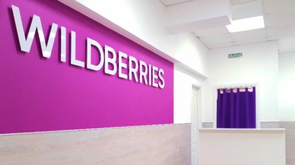 Wildberries грозят сотни исков и судов