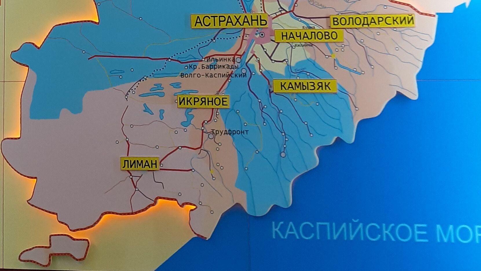 Новые возможности для отдыха: круизы по Каспийскому морю станут доступными для россиян