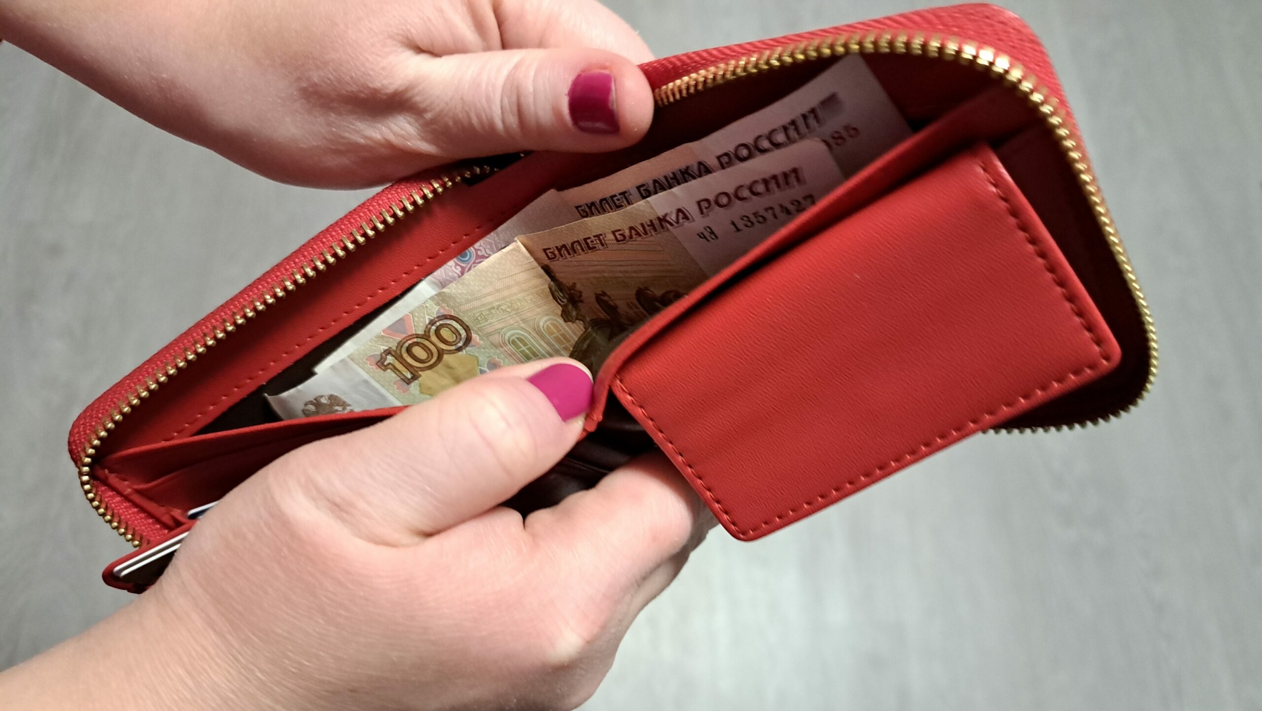 Сенатор Ольга Епифанова рассказала, как уменьшить зарплатное неравенство