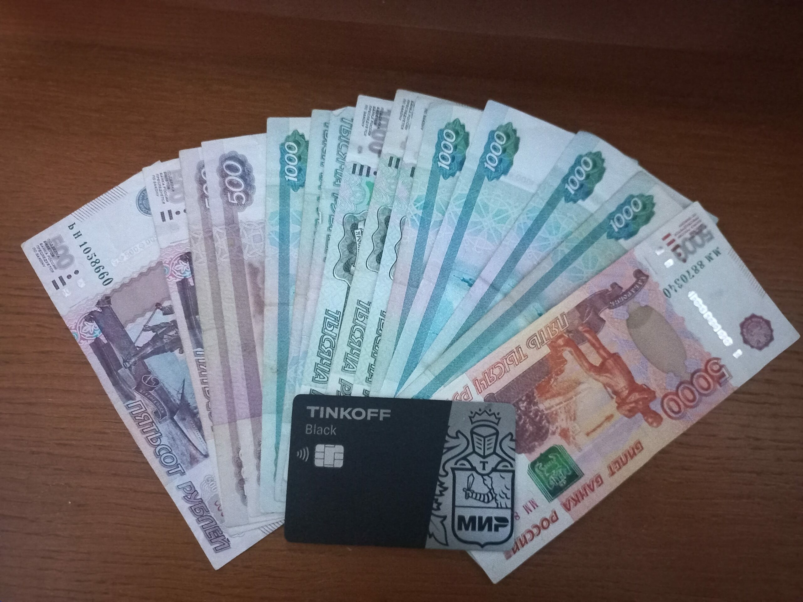 Россиян обрадовали: по 39 000 рублей упадет каждому уже 4 апреля