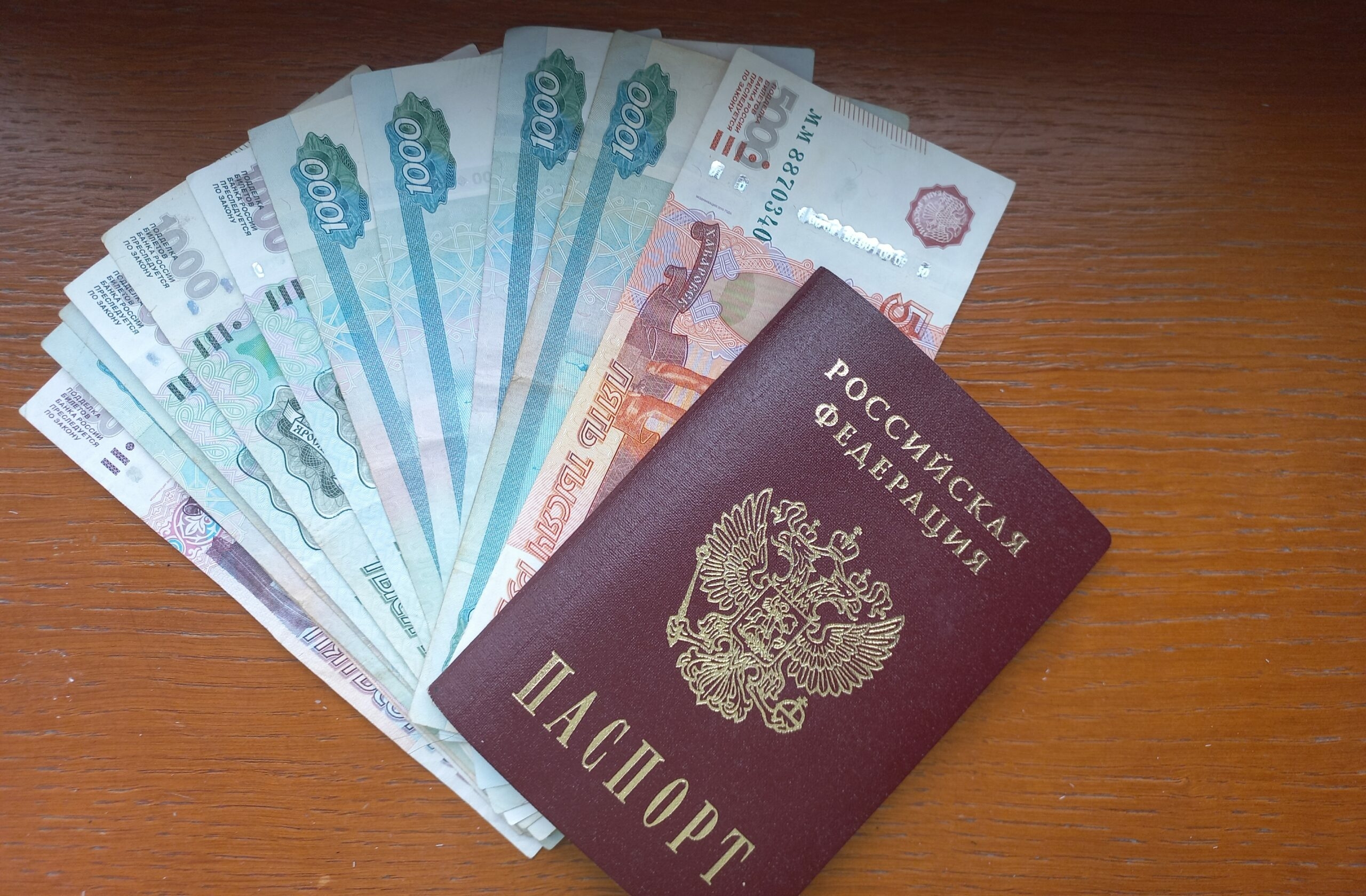 Россиянам объявили об изменении правил назначения единого пособия на детей с 1 июня