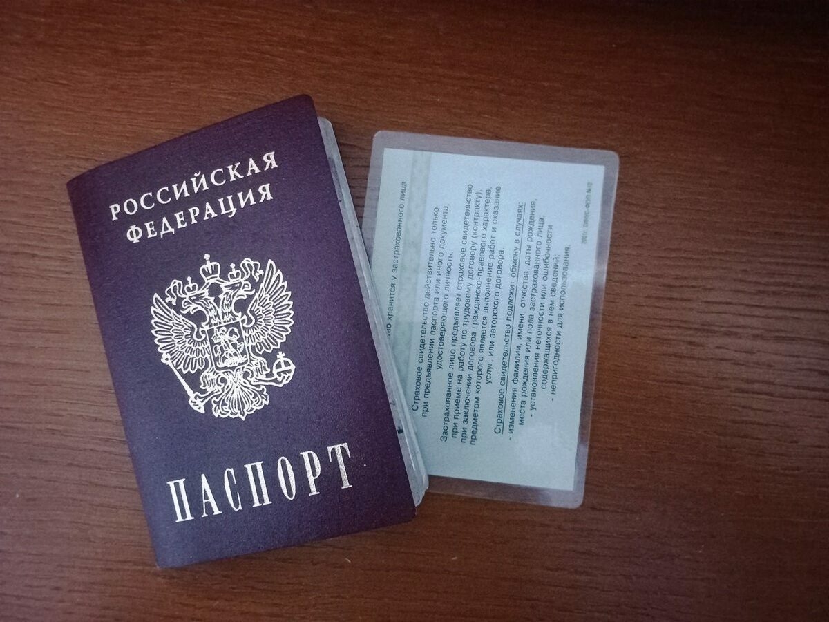 Астраханское ОСФР проактивно открыло более 3000 СНИЛСов новорожденным 
