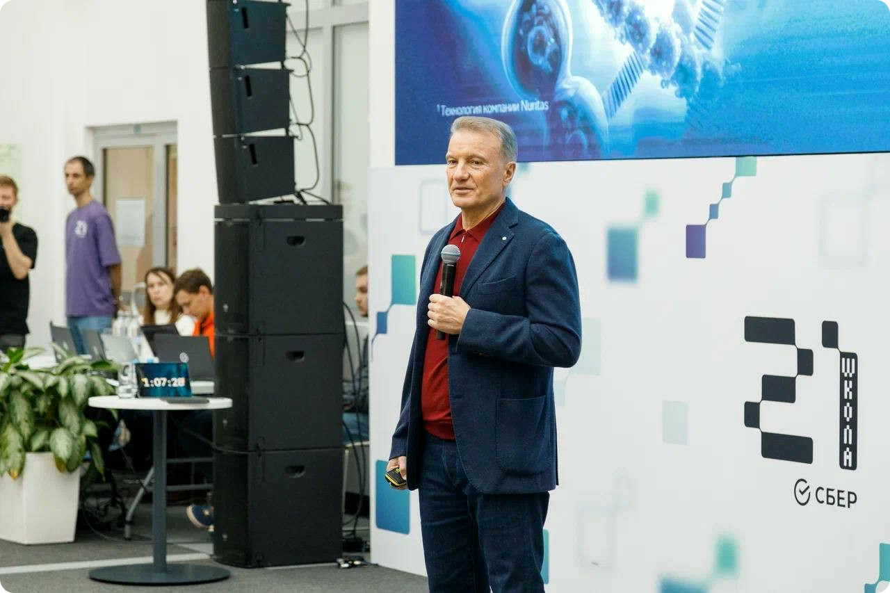Сбербанк выкупил у АФК «Система» 60% алтайского аэропорта