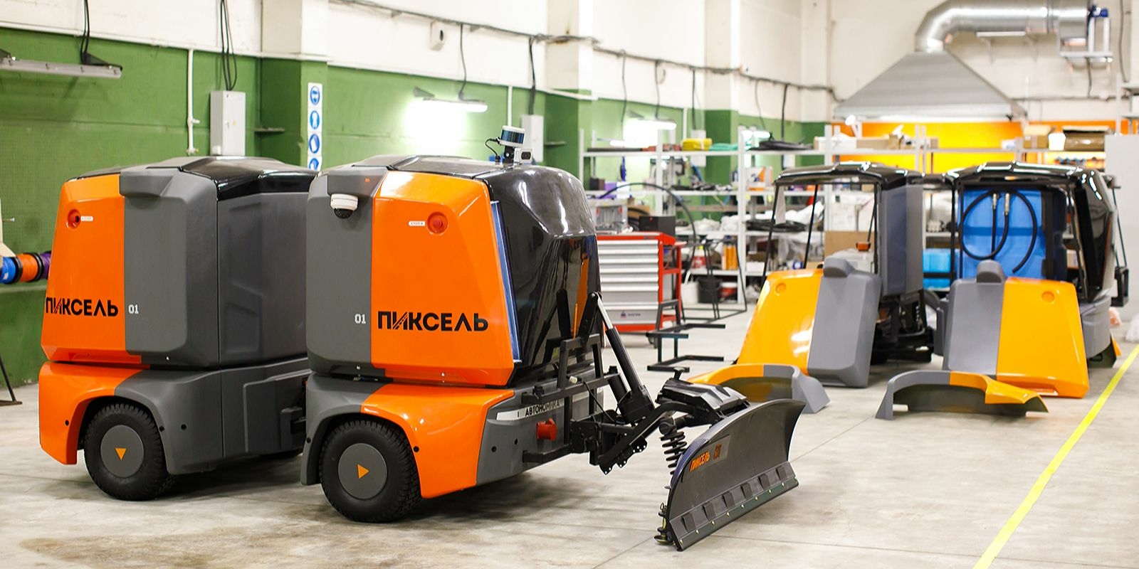 В московских парках начали работать роботы-уборщики