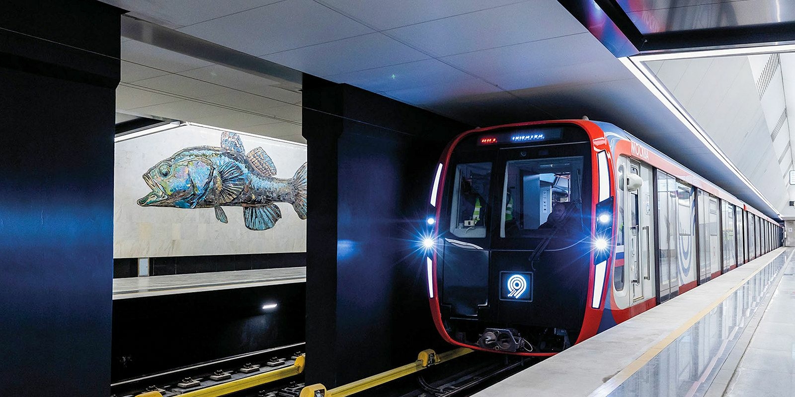 В московском метро запустят поезда новой серии «Москва-2024»